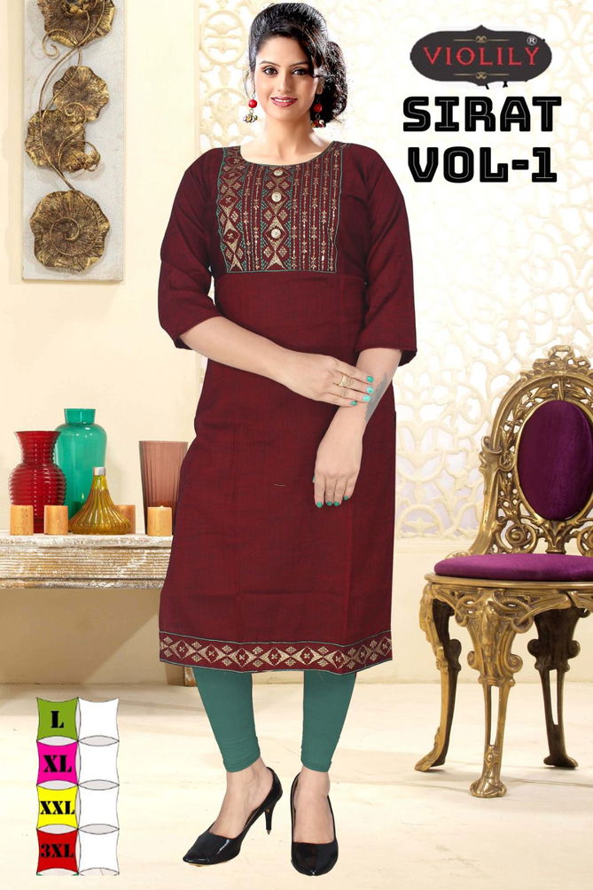 Violily Sirat Vol 1 By Trendy Designer Kurtis Catalog 
